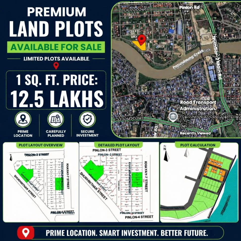 PREMIUM LAND PLOTS FOR SALE IN PINLON